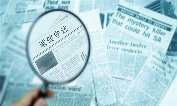 商标权权属纠纷怎么处理