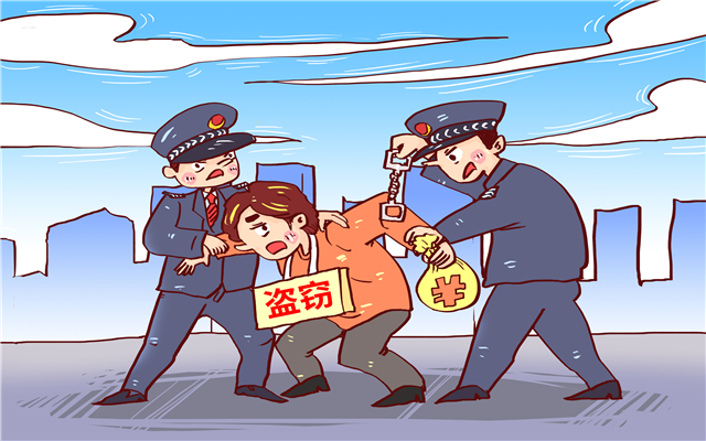 在读博士兼职司仪偷走2万元红包获刑,盗窃罪量刑标准是什么