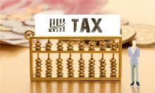 小规模纳税人和个体工商户新政策