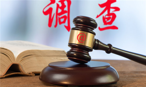 专用权 20210507053224320.jpg