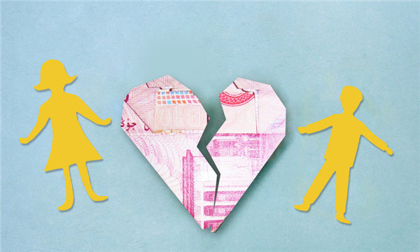 离婚赔偿金额一般是多少钱