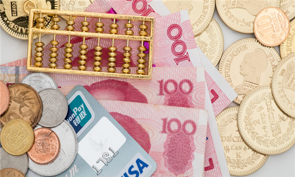 企业股东变更代理费用吗