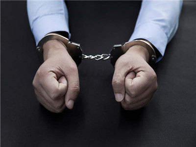 咋样才能减刑 20210604101643965_480wh360.jpg