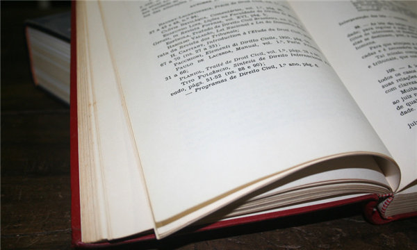 债务性融资的方式