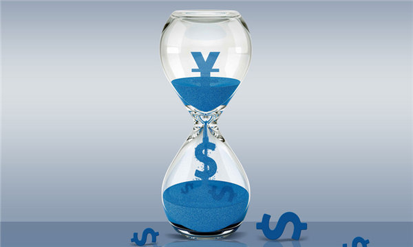 一人有限责任公司认缴还是实缴