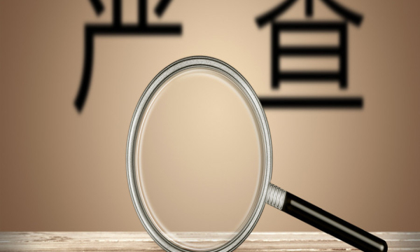 买车没签合同可以起诉欺诈吗